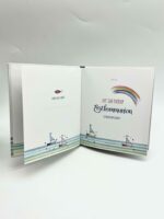 Kommunionsalbum Album Erstkommunion